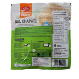 Haldiram Frozen Dal Chapati  (Delivery in Berlin)