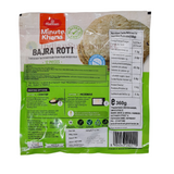 Haldiram Frozen Bajra Roti  (Delivery in Berlin)
