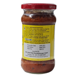 Aachi Mixed Pickle 300gm