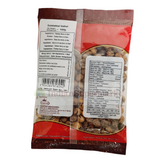 Annam Chundakkai Vathal or Dry Aubergine 100gm