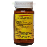 Ginger Pickle 300gm