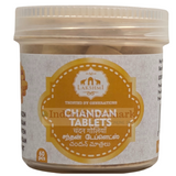 Lakshmi Pooja Chandan Tablets - 60pcs