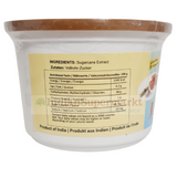 Adisha Natural Jaggery - Gur - Brown Tub 900gm