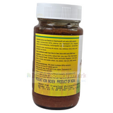 Priya Lime Pickle Ex Hot (Without Garlic) 300gm