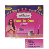 Hari Darshan Dhoop