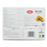 Haldiram Milk cake 300gm
