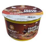 Ganesh Bhel Dry Bhel & Chutney  Travel  Pack 100gm