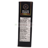 Heera Liquorice or Mulethi Powder 100gm