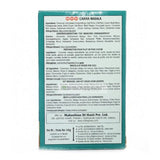 MDH Chana Masala  100gm - Indiansupermarkt