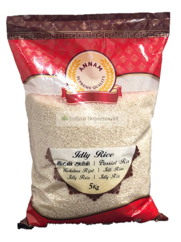 Annam Idly Rice 5kg - Indiansupermarkt