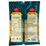 Ratlami Sev - Indiansupermarkt