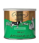 Khannum Butter Ghee  500gm - Indiansupermarkt