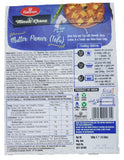 Haldiram Mutter Paneer 300gm - Indiansupermarkt