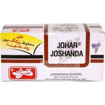 QARSHI JOHAR JOSHANDA Instant natural Tea  - Indiansupermarkt