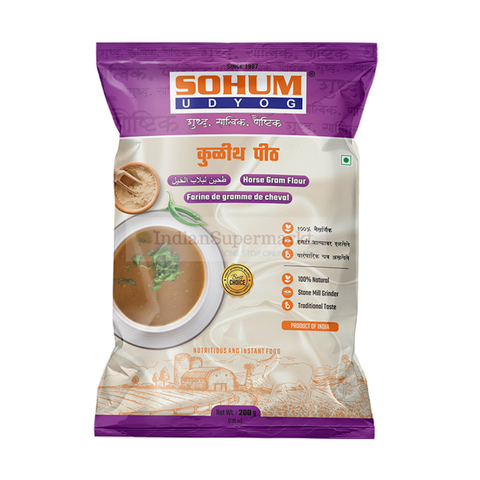 Sohum Horse gram Flour or Kulith Pith - indiansupermarkt
