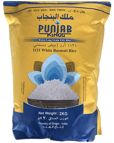 Punjab King Basmati Rice - indiansupermarkt