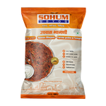 Sohum Udhyog Upwas Bhajini - Indiansupermarkt