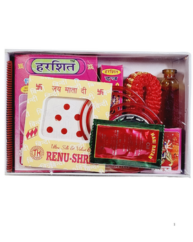 Sringaar Kit - Gift to Preist Lady