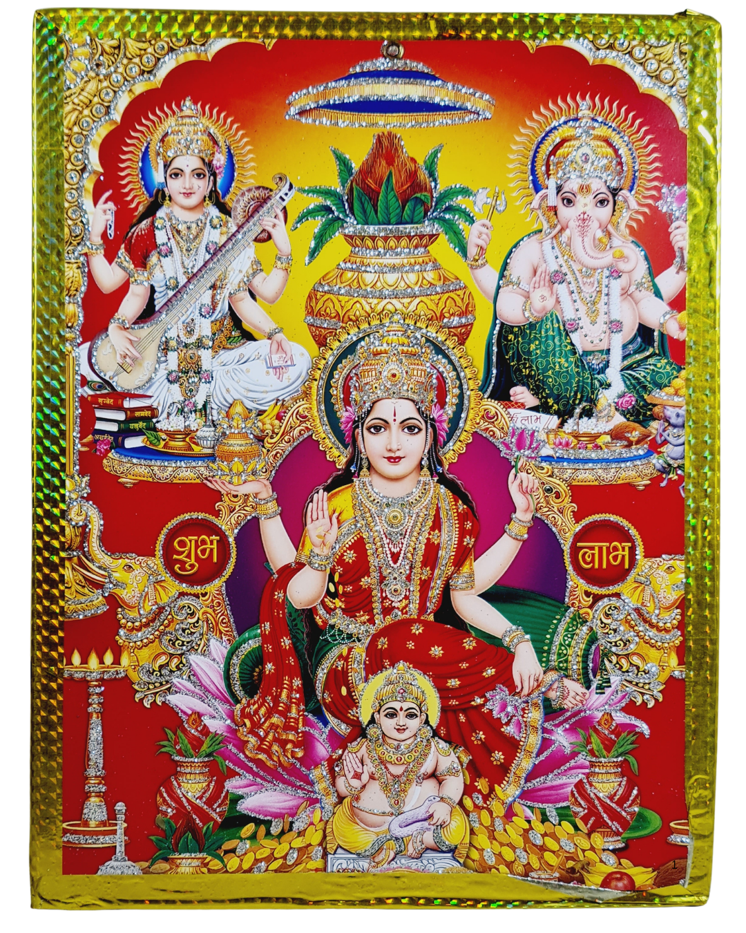 Shree Laxmi Ganesh - Shubh Labh Poster