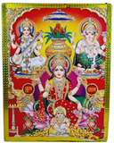 Shree Laxmi Ganesh - Shubh Labh Poster
