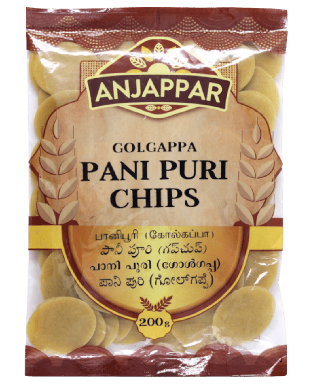 Anjappar Pani Poori Chips - Golgappa Chips 200gm