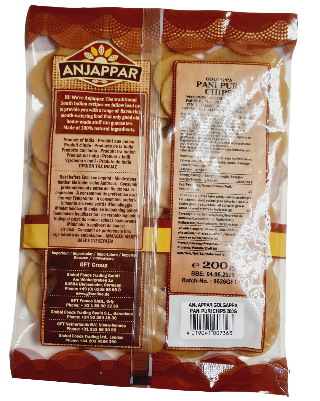 Anjappar Pani Poori Chips - Golgappa Chips 200gm
