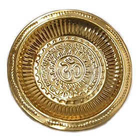Brass Pooja Thali - Small - IndianSupermarkt