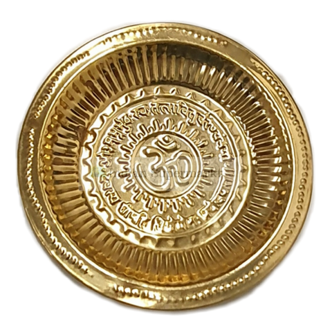 Brass Pooja Thali - Small