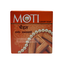 Moti Sandal Soap 75gm -indiansupermarkt