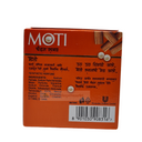 Moti Sandal Soap 75gm