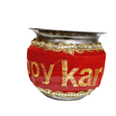 Happy KarwaChauth Thali Set