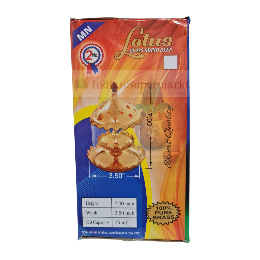 Brass Akhand Diya Jyot - Small Size