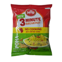 MTR 3 Minute Instant Poha Regular 160gm - IndianSupermarkt