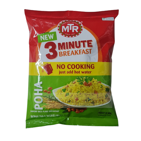 MTR 3 Minute Instant Poha Regular 160gm