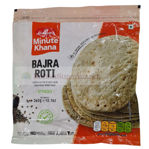 Haldiram Frozen Bajra Roti  (Delivery in Berlin)