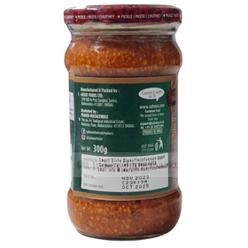 Pravin Mixed Pickle Hot 300gm - IndianSupermarkt