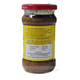 Aachi Green Chilli Pickle 300gm (BBD : Feb 2026) - IndianSupermarkt