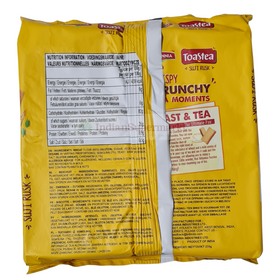Britannia Suji Rusk  235gm - IndianSupermarkt