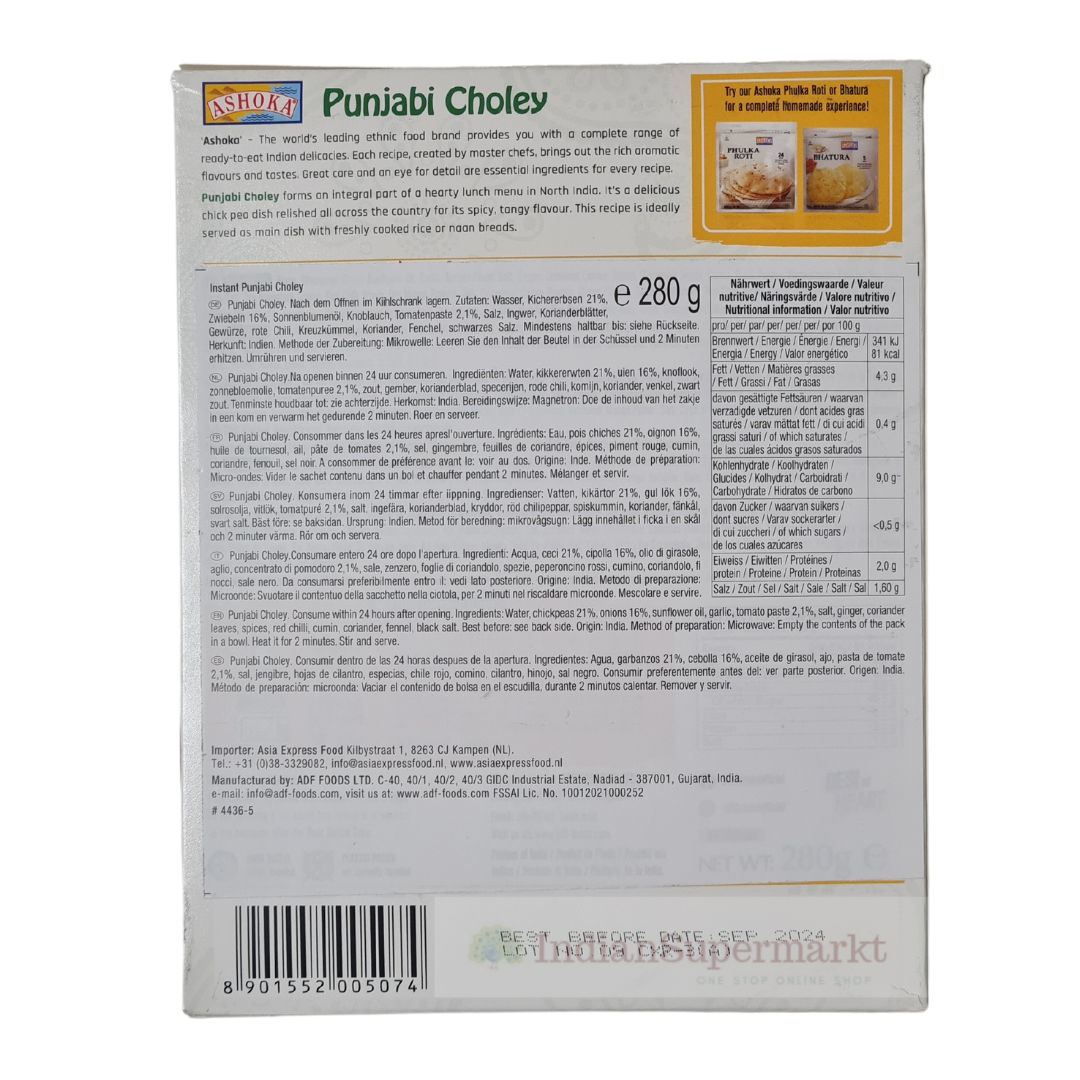 Ashoka Punjabi Choley 280gm - IndianSupermarkt