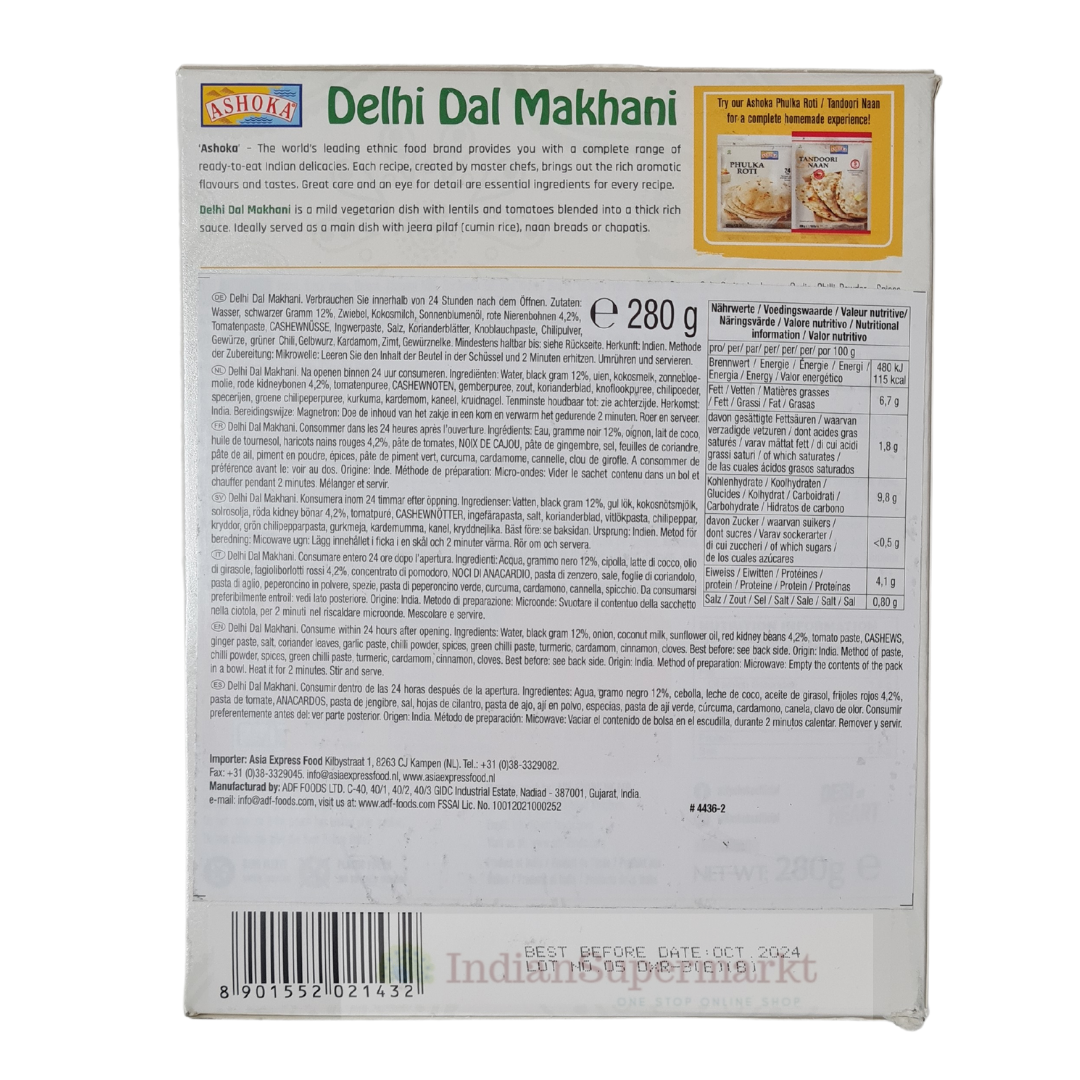 Ashoka Dal Makhani 280gm - IndianSupermarkt