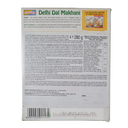 Ashoka Dal Makhani 280gm - IndianSupermarkt