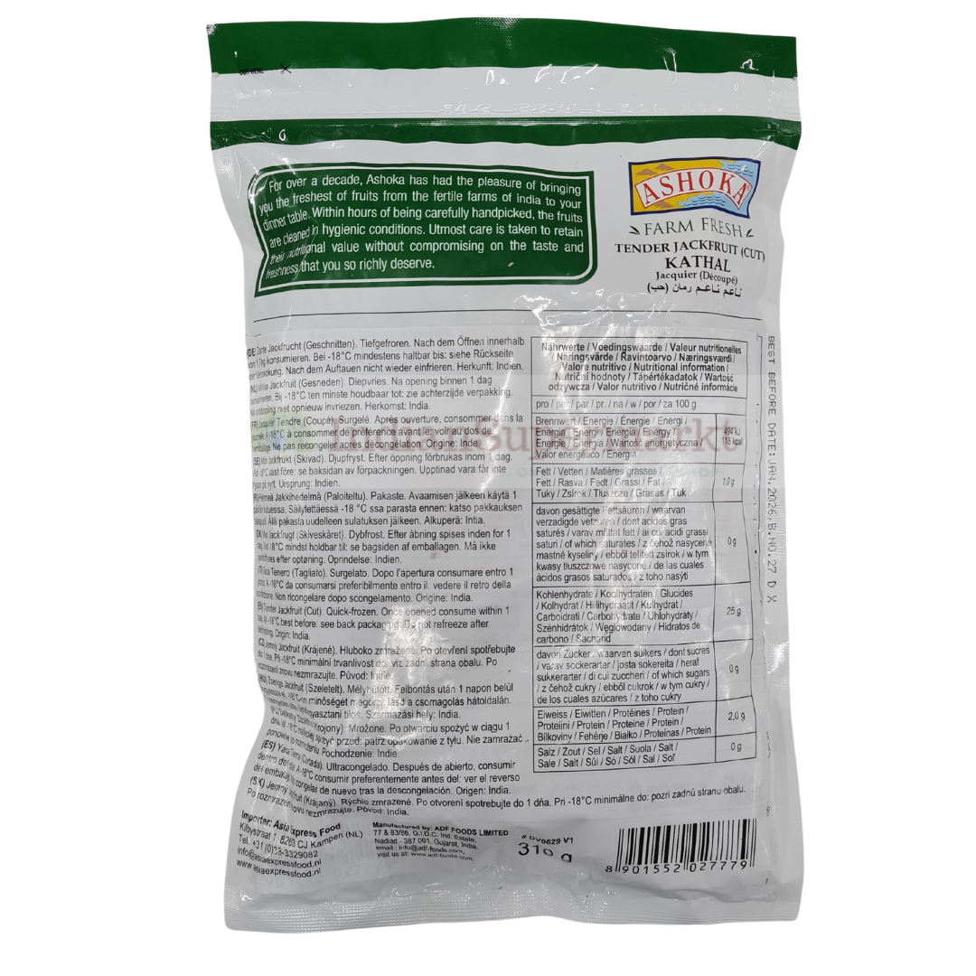 Kathal or prepare Chakka Kootu Kari/Erissery - indiansupermarkt