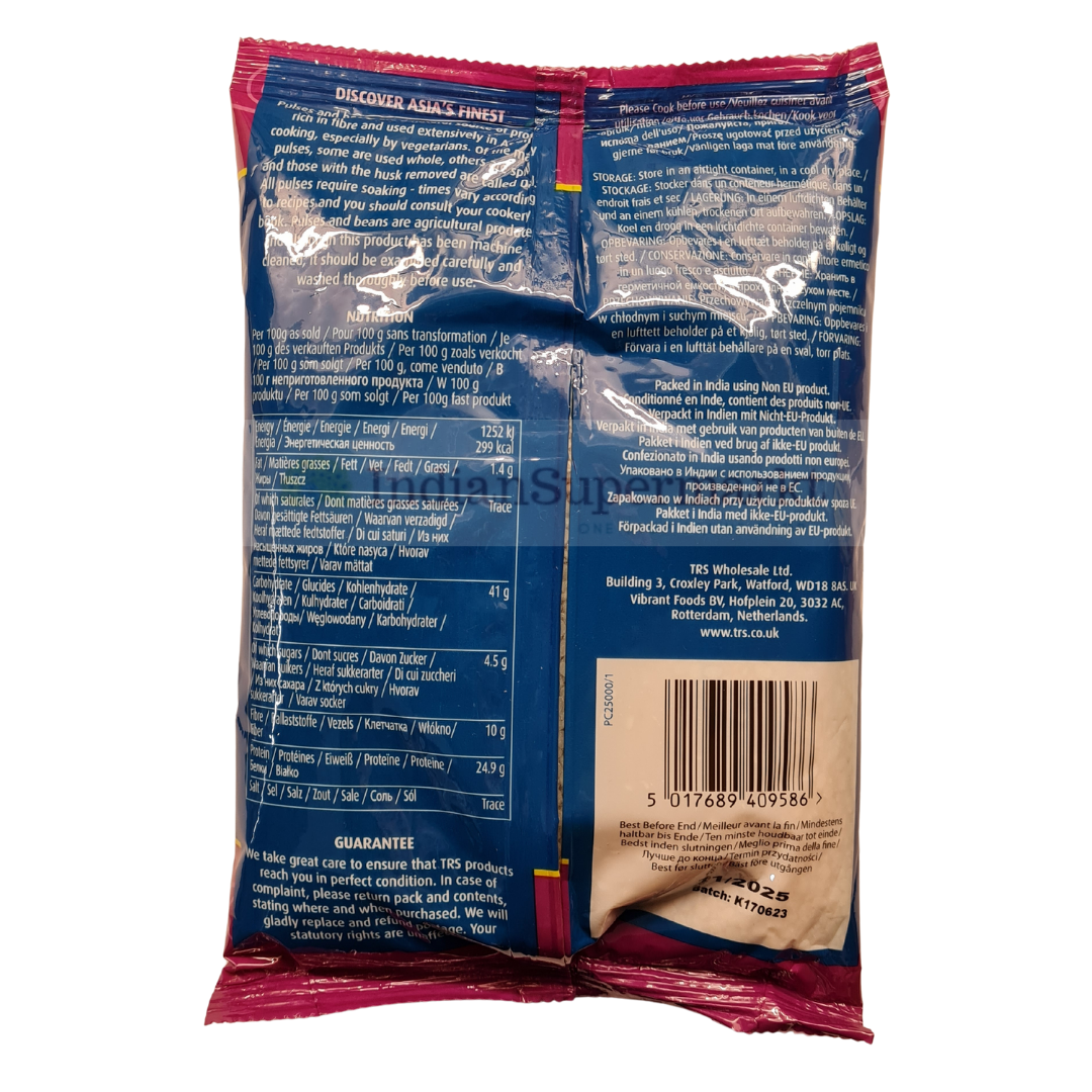 TRS Urad dhuli dal 1Kg - IndianSupermarkt