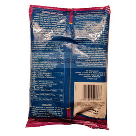 TRS Urad dhuli dal 1Kg - IndianSupermarkt