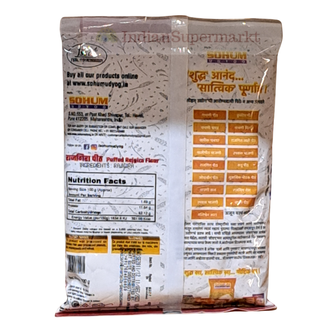 Sohum Udyog Rajgira Flour 200gm - IndianSupermarkt