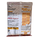 Sohum Udyog Rajgira Flour 200gm - IndianSupermarkt