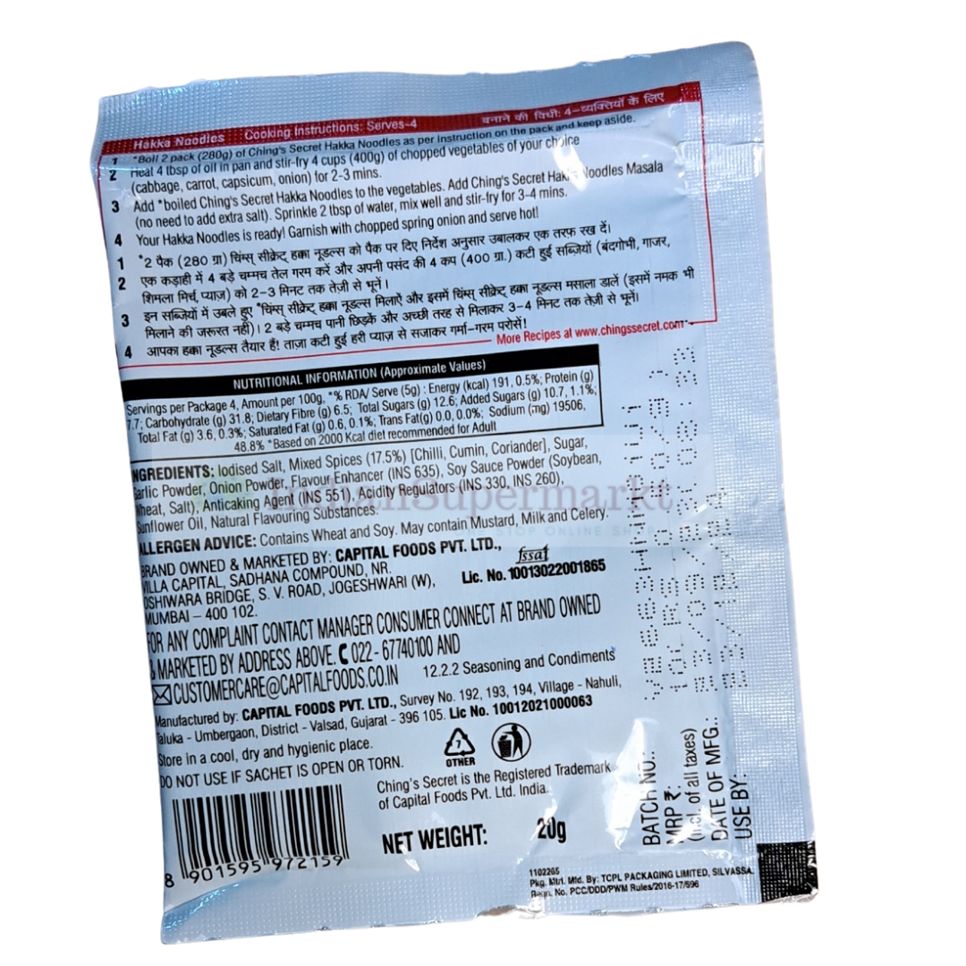 Ching's Hakka Noodles Masala 20gm - IndianSupermarkt