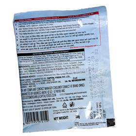 Ching's Hakka Noodles Masala 20gm - IndianSupermarkt