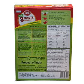 MTR 3 Minute Instant Regular Poha 230gm