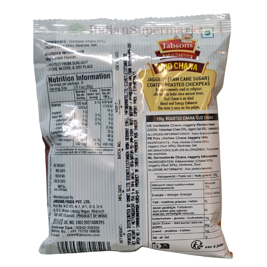 Jabsons Roasted gur Chana 150gm (BBD : 22 October 2025)